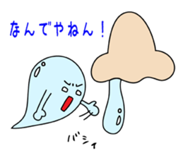 snot man sticker #3590935