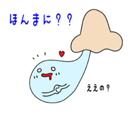 snot man sticker #3590938