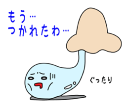 snot man sticker #3590939