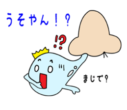 snot man sticker #3590940