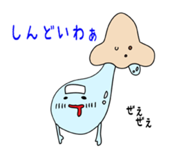 snot man sticker #3590941