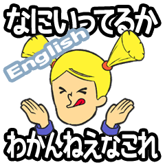 Kawaii MAGGIE-chan stickers!