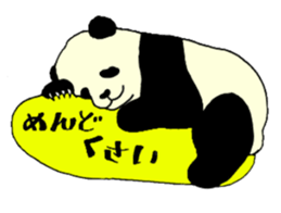 BLACK ANIMAL sticker #3591107