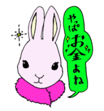 BLACK ANIMAL sticker #3591110