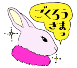 BLACK ANIMAL sticker #3591111