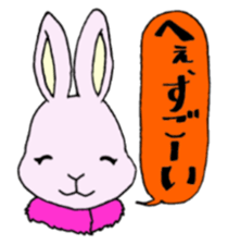 BLACK ANIMAL sticker #3591112