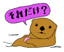 BLACK ANIMAL sticker #3591115