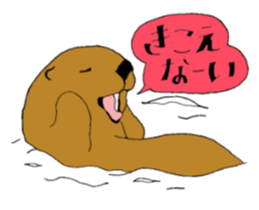 BLACK ANIMAL sticker #3591116