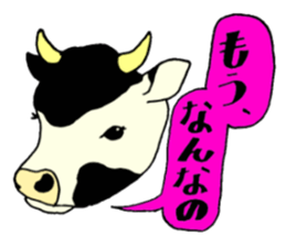 BLACK ANIMAL sticker #3591117