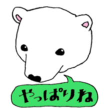 BLACK ANIMAL sticker #3591120