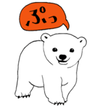 BLACK ANIMAL sticker #3591121