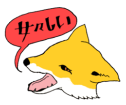 BLACK ANIMAL sticker #3591123