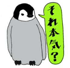 BLACK ANIMAL sticker #3591135