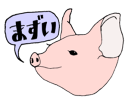 BLACK ANIMAL sticker #3591137