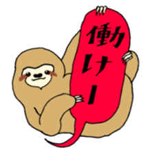 BLACK ANIMAL sticker #3591138