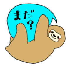 BLACK ANIMAL sticker #3591139