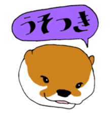 BLACK ANIMAL sticker #3591141