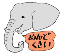 BLACK ANIMAL sticker #3591143