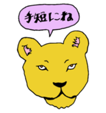 BLACK ANIMAL sticker #3591144