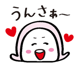 Nagasaki dialect people sticker #3591238