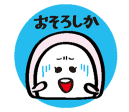 Nagasaki dialect people sticker #3591245
