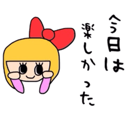 Sticker for women sticker #3591516