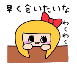 Sticker for women sticker #3591521