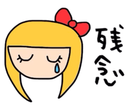 Sticker for women sticker #3591535