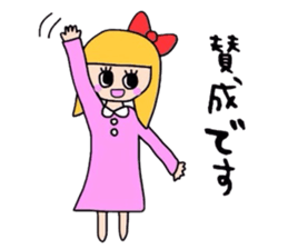 Sticker for women sticker #3591538