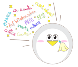 Pento the Penguin sticker #3591601