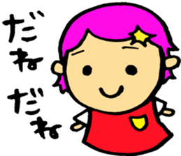 Answer! sticker #3591706