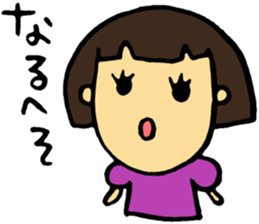 Answer! sticker #3591709