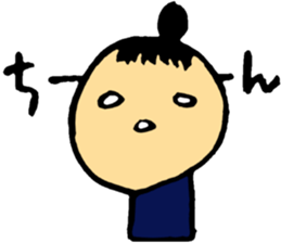 Answer! sticker #3591710