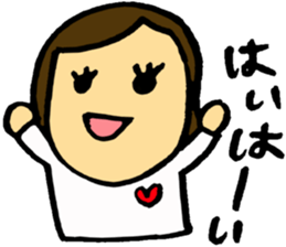 Answer! sticker #3591711