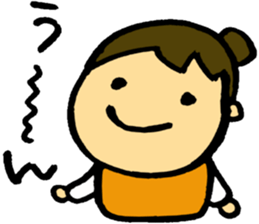 Answer! sticker #3591713