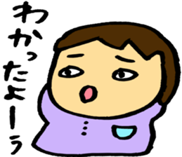 Answer! sticker #3591714