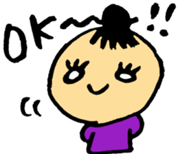 Answer! sticker #3591716