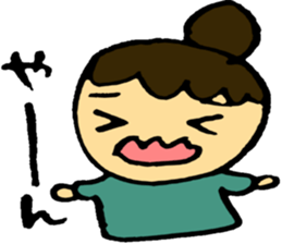 Answer! sticker #3591717