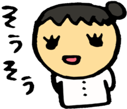 Answer! sticker #3591719