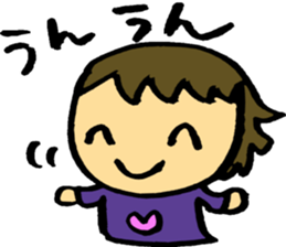 Answer! sticker #3591720