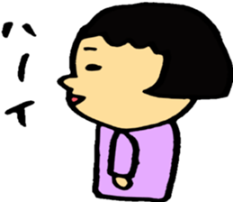 Answer! sticker #3591724