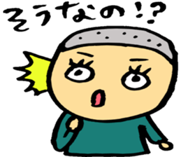 Answer! sticker #3591726