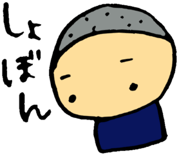 Answer! sticker #3591727