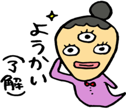 Answer! sticker #3591729