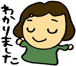 Answer! sticker #3591731