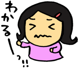 Answer! sticker #3591732