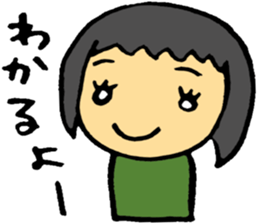 Answer! sticker #3591733