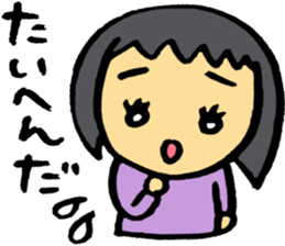 Answer! sticker #3591734