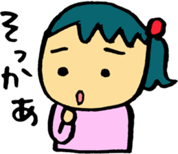 Answer! sticker #3591739