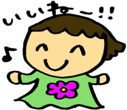 Answer! sticker #3591741